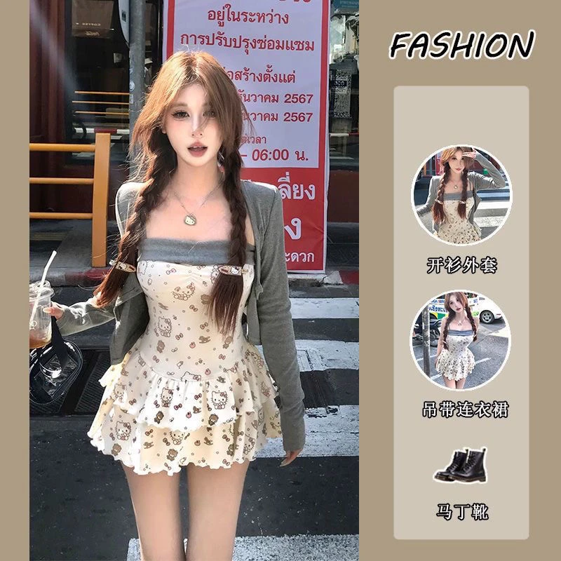 纯欲辣妹套装女碎花修身吊带连衣裙蓬蓬裙女2025春夏新款显瘦开衫