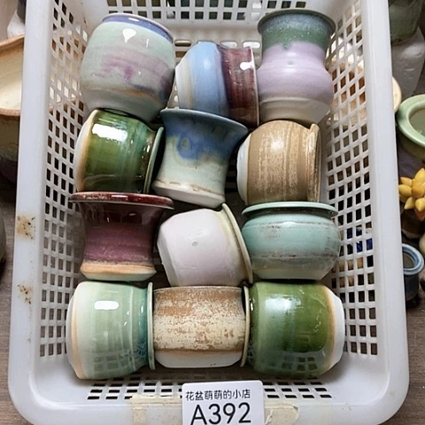 紫砂花盆392微瑕品口径3.5到4.5左右