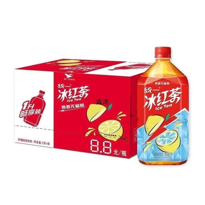 统一冰红茶1L大瓶装柠檬味茶饮料4/8瓶实惠装夏季解腻饮品一整箱