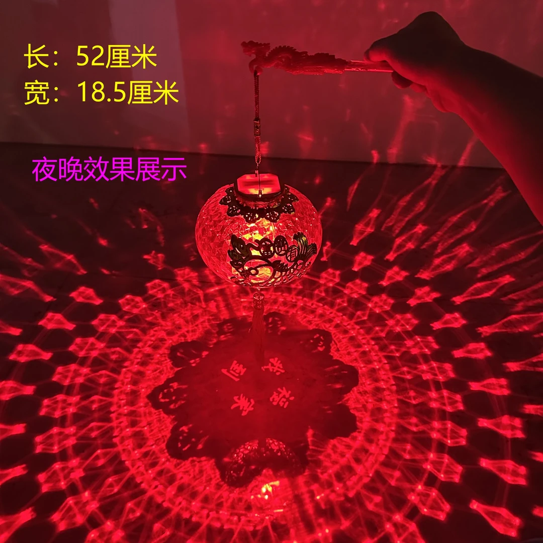 【大镭射发光灯笼】2026马年镭射发光灯笼喜庆室内外挂件挂饰灯笼