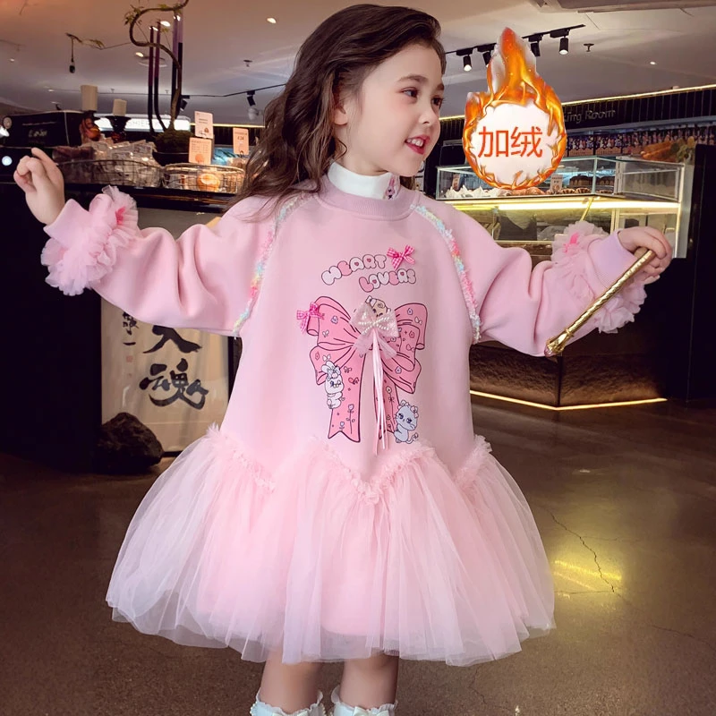 女童加绒卫衣裙儿童T恤包臀裙洋气小女孩秋冬装连衣裙子3-6岁女宝