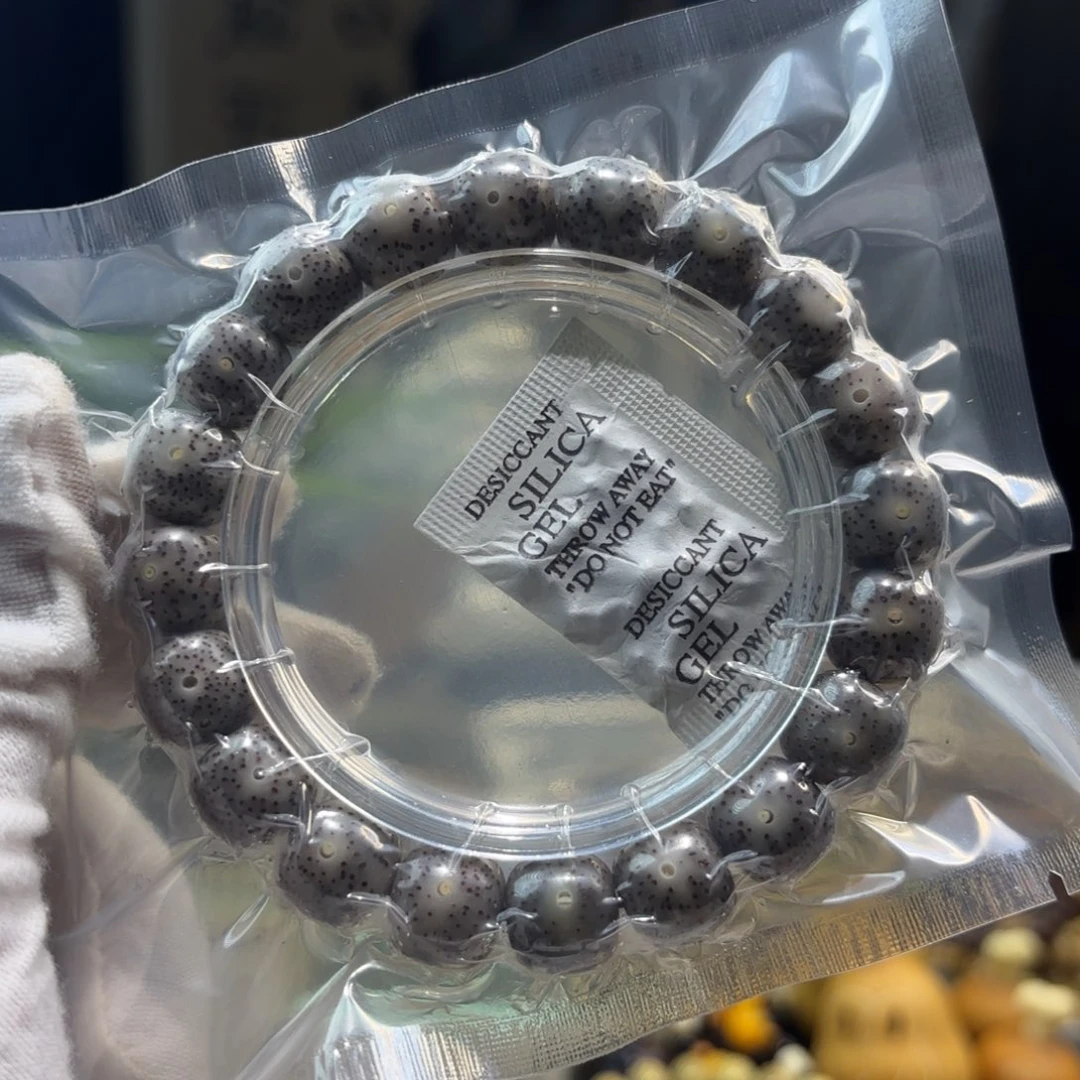 手串星月菩提黑冰A22