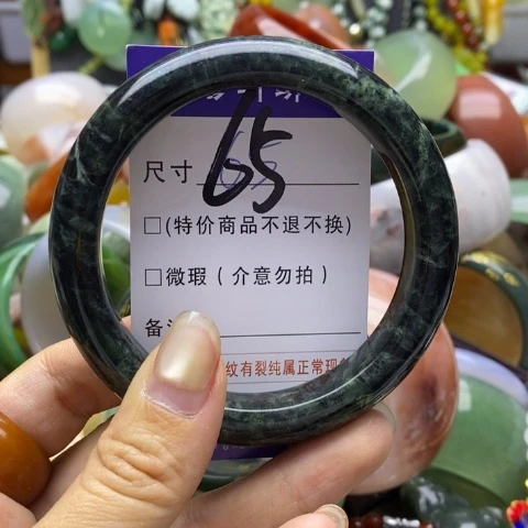 未镶嵌蛇纹石玉手镯