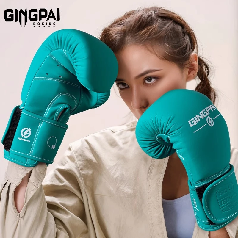 拳击手套成人男女用散打搏击拳套打沙袋包训练实战比赛加厚超纤皮