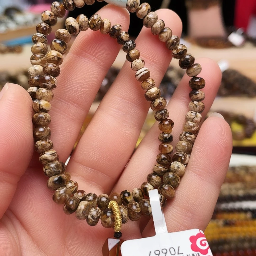 未镶嵌琥珀裸石五70667