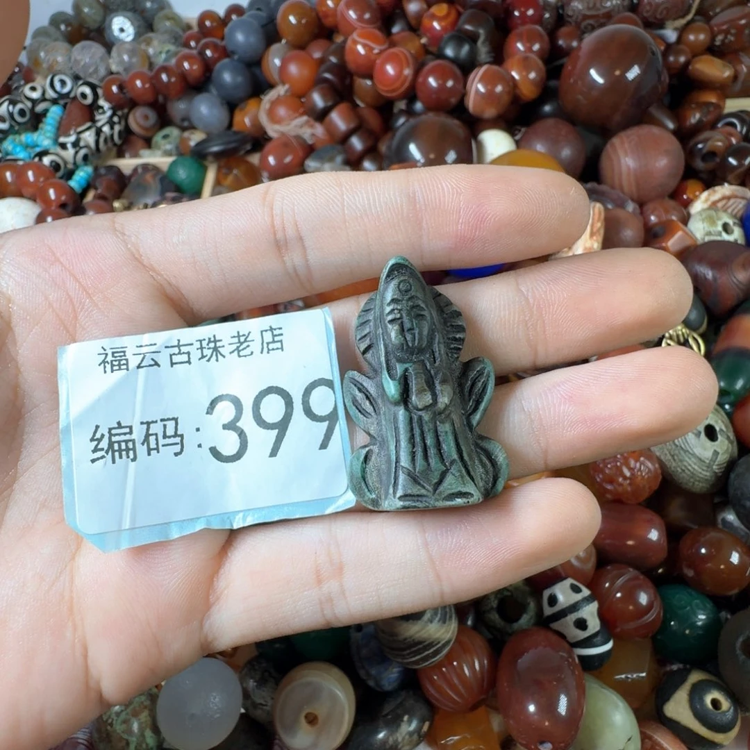 贵***乐玛瑙/玉髓未镶嵌纯天然玛瑙珠子