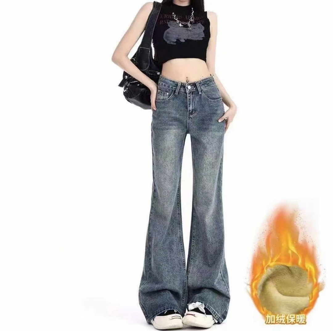 【破价+运费险】复古蓝微喇牛仔裤女2025秋冬高腰显瘦百搭喇叭裤子