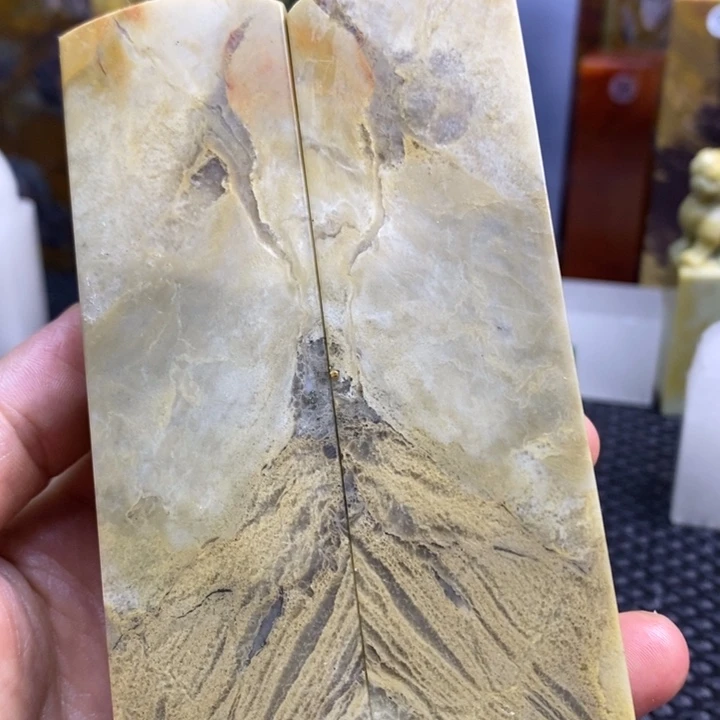 青田石云**篆青田石印章石