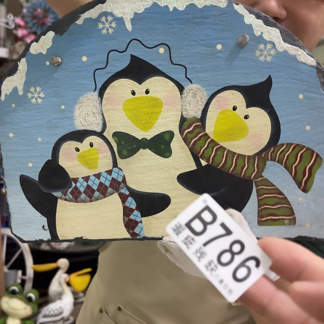 核桃木/黑胡桃（胡桃木）