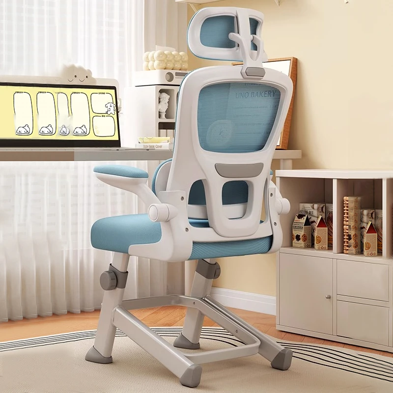 青年高初中学生专用写字书桌椅子升降工学电脑椅子儿童学习椅家用