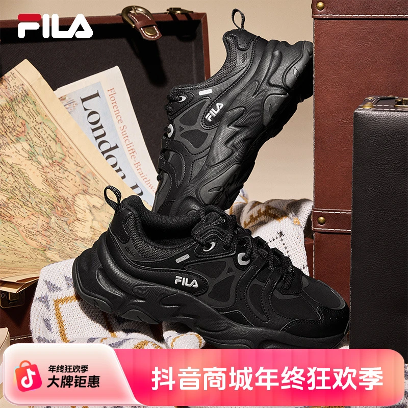 【火星3】斐乐官方情侣男女复古跑步鞋秋冬季新款老爹鞋F12W442102F