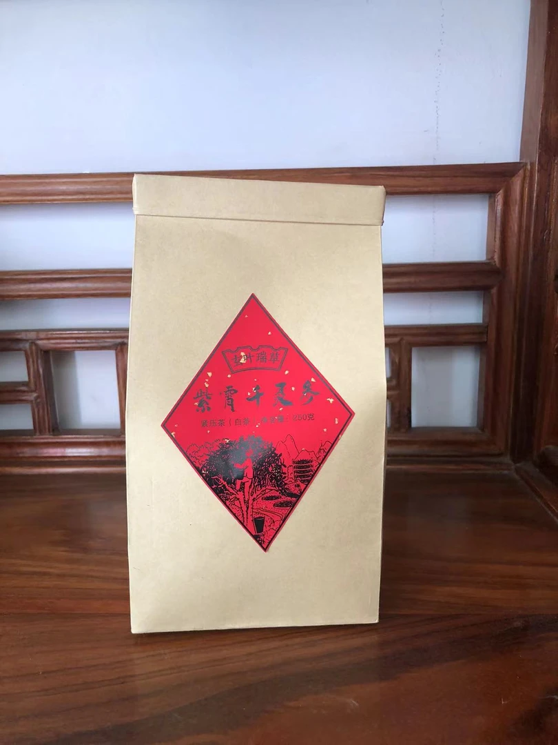 精选新品491号云南白茶紧压小片（袋装250克）DH