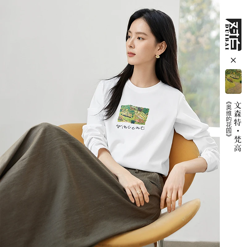 【对白】D01对白梵高联名简约印花圆领T恤女百搭打底上衣FDT003