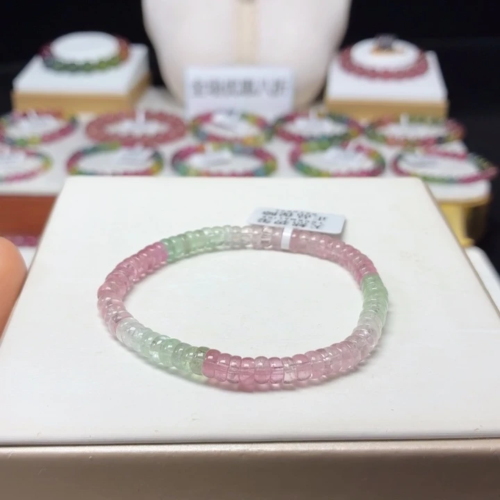 未镶嵌手链碧玺5.4mm±