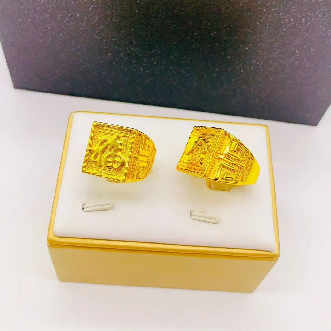 合金戒指 晨晨优选珠宝-B140精品戒指