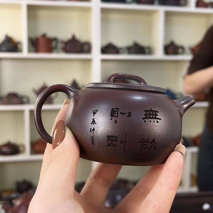 茶壶紫砂紫砂工艺厂