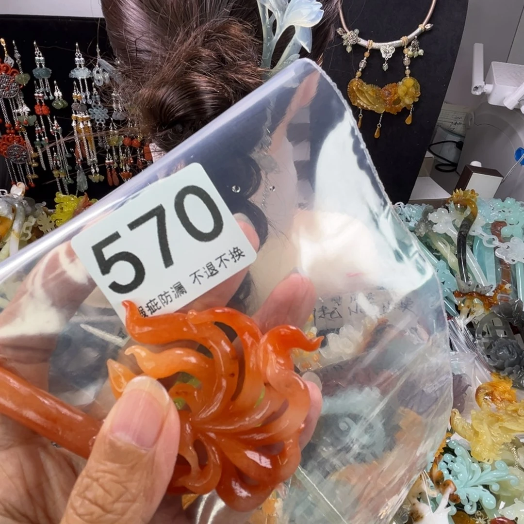 未镶嵌岫玉发饰Y****