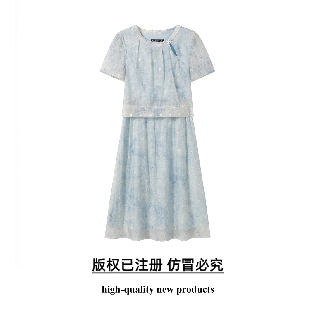 奢姿大码女装2025夏季胖妹妹新款格子绣圆点轻奢休闲圆领连衣裙