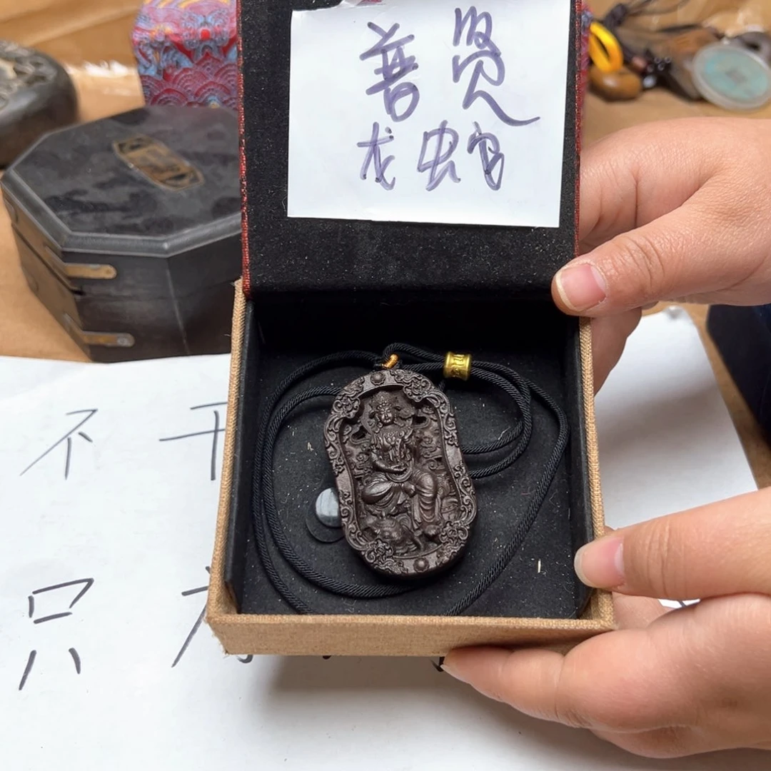 大叶紫檀（黑酸枝木类）