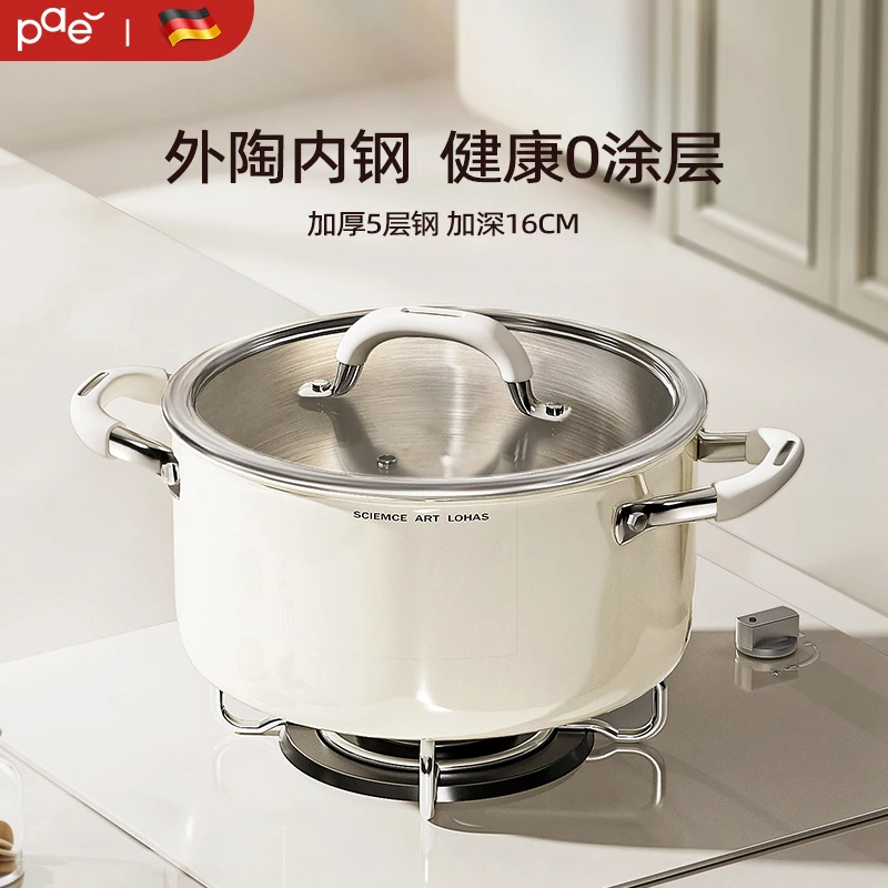 316L不锈钢汤锅无涂层陶瓷加厚家用煲汤炖锅电磁炉燃气双耳蒸煮锅