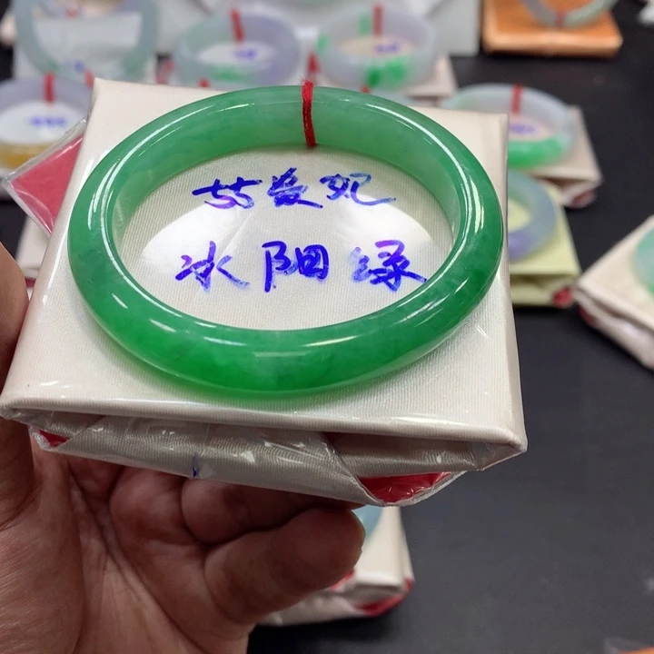 未镶嵌手镯（贵妃镯）翡翠翡翠