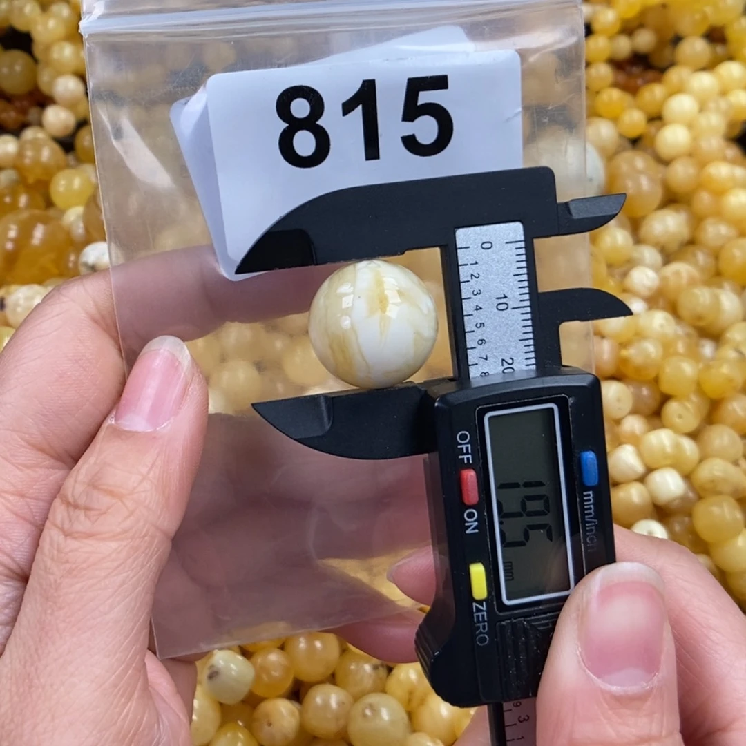 未镶嵌琥珀珠宝奇石