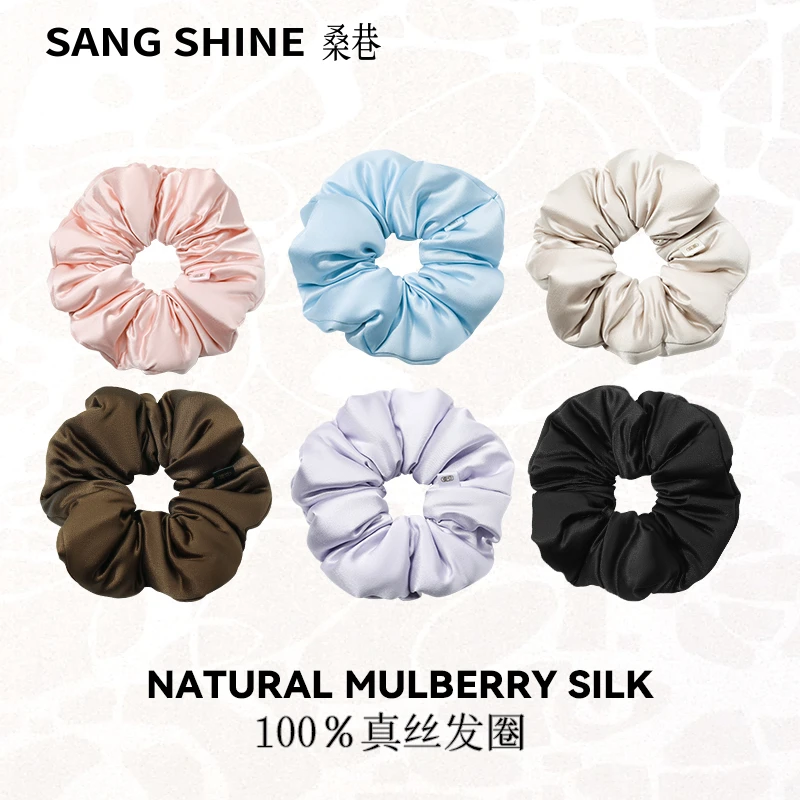 桑巷sangshine小众设计【春夏系列】 100%30姆米真丝发圈露思同款