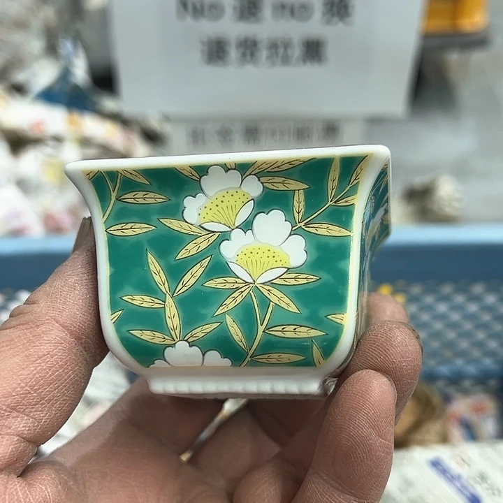 25包邮，盘子，碗，杯子，茶壶，默认瑕疵