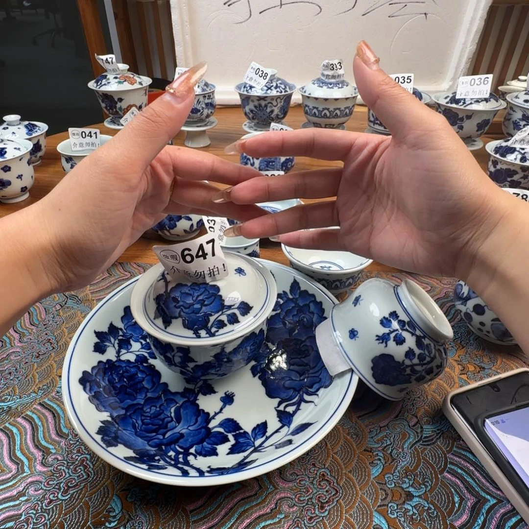 杯浮**云微瑕景德镇陶瓷
