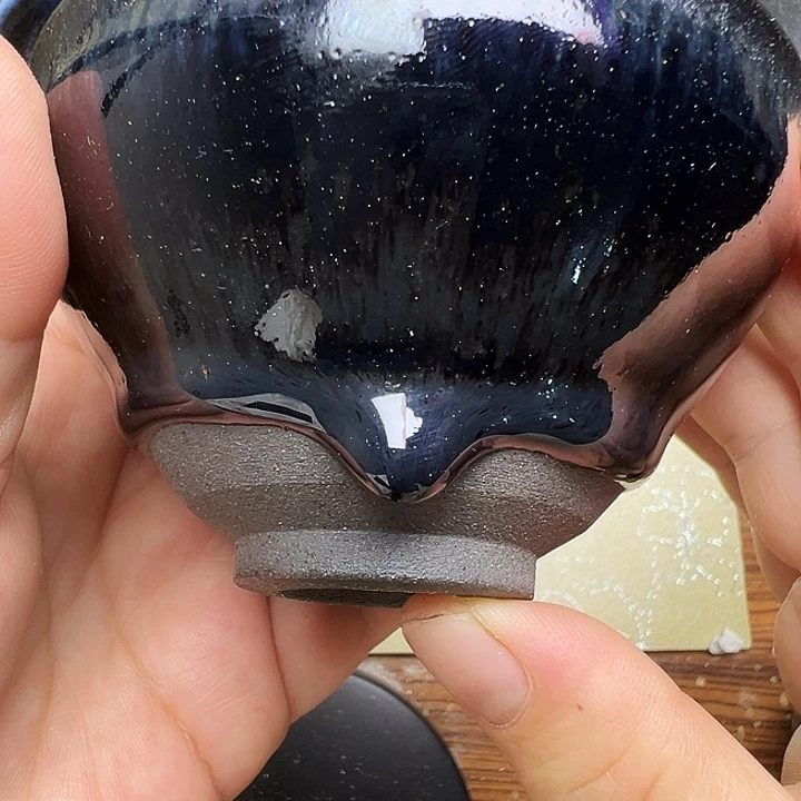 茶盏建窑建盏茶器278