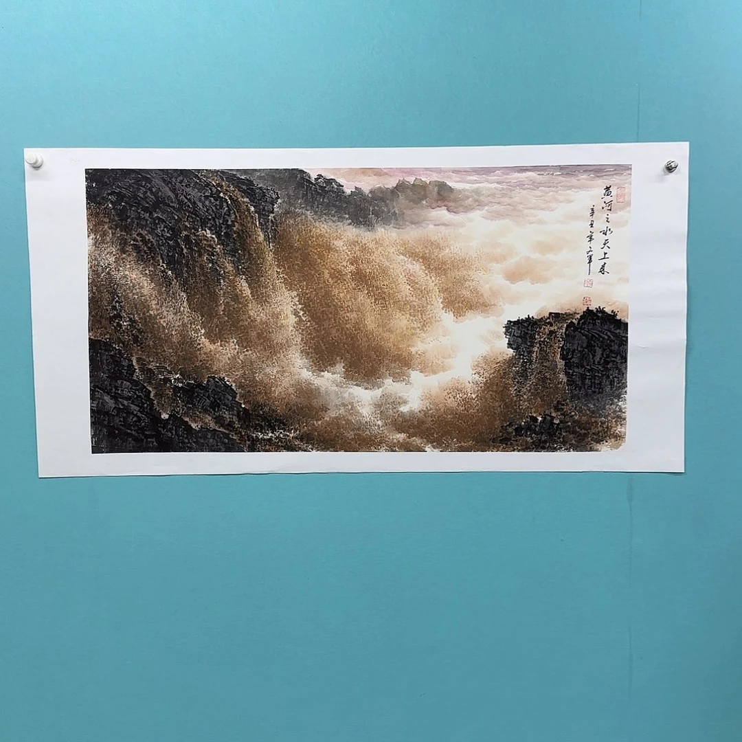 国画李文军教授作品