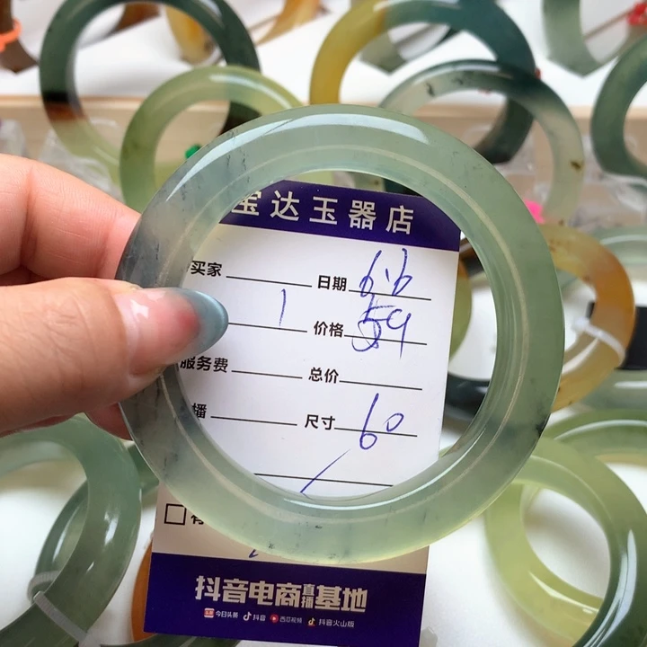 岫玉未镶嵌手镯60圈口微瑕