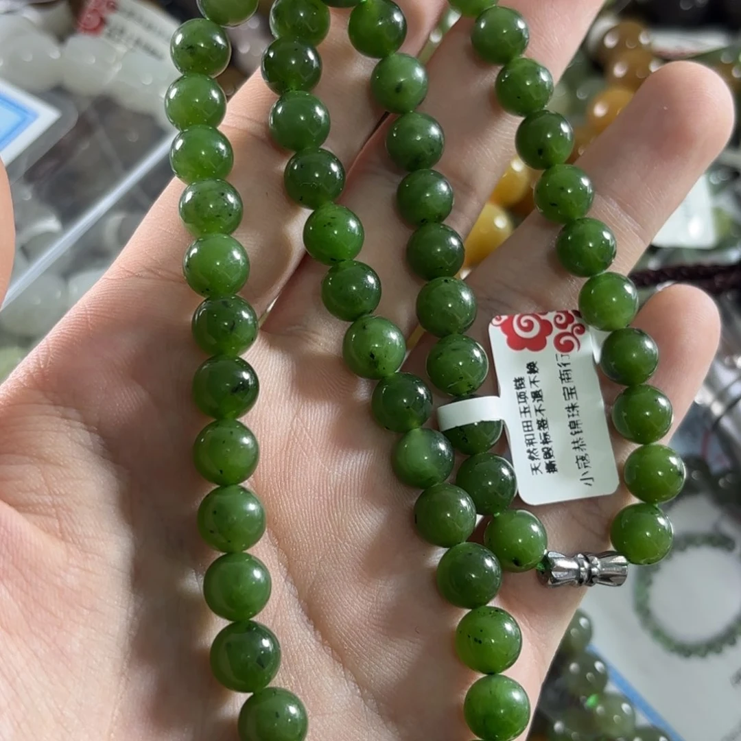 手链未镶嵌和田玉151