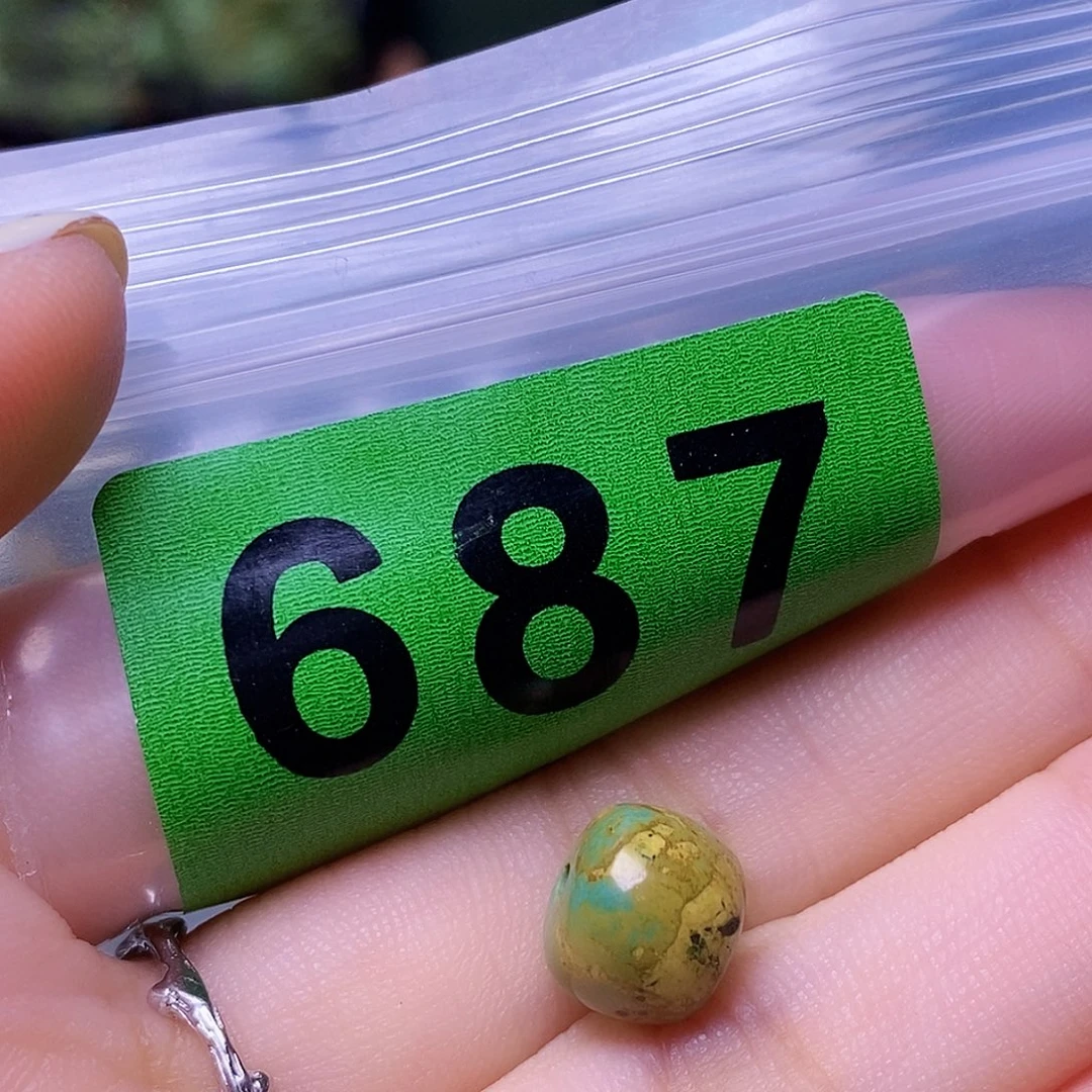 空竹粉丝专享十堰特色散珠