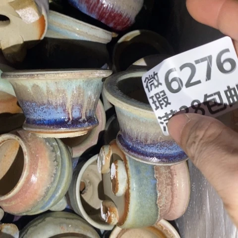 罐6276 微瑕38包邮景德镇陶瓷