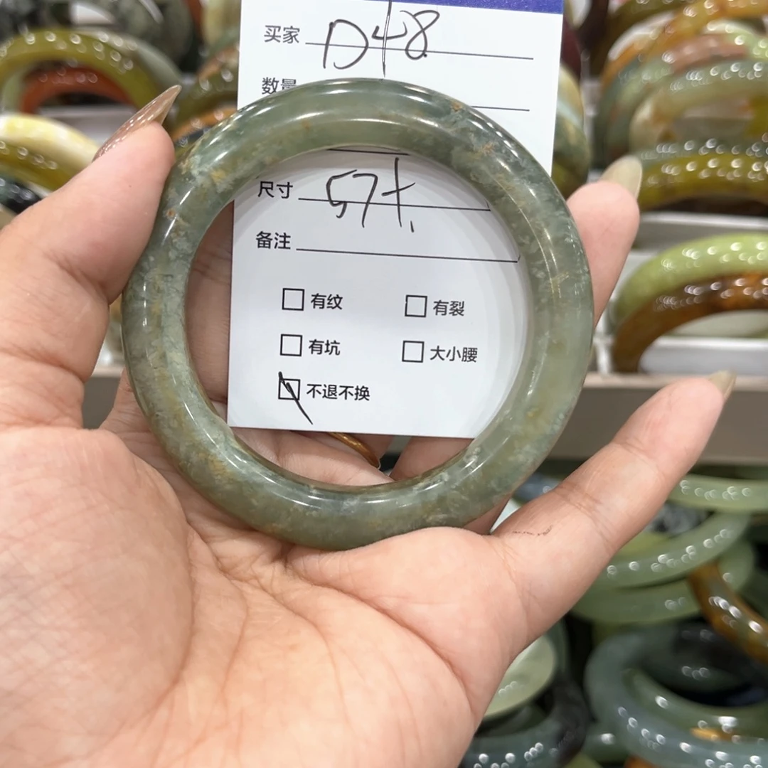 未镶嵌蛇纹石玉手镯