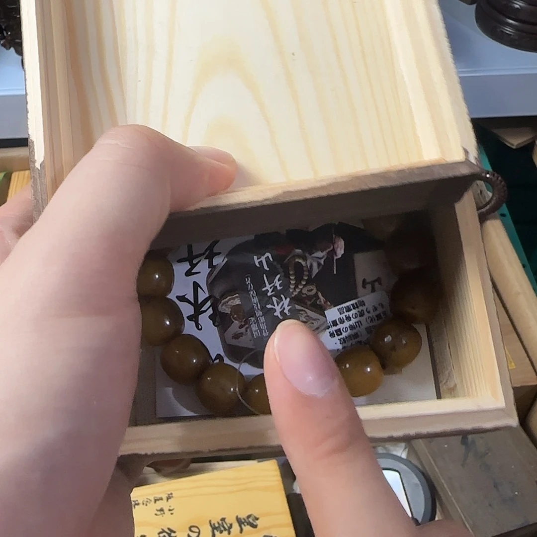紫砂茶文化，工艺古美术