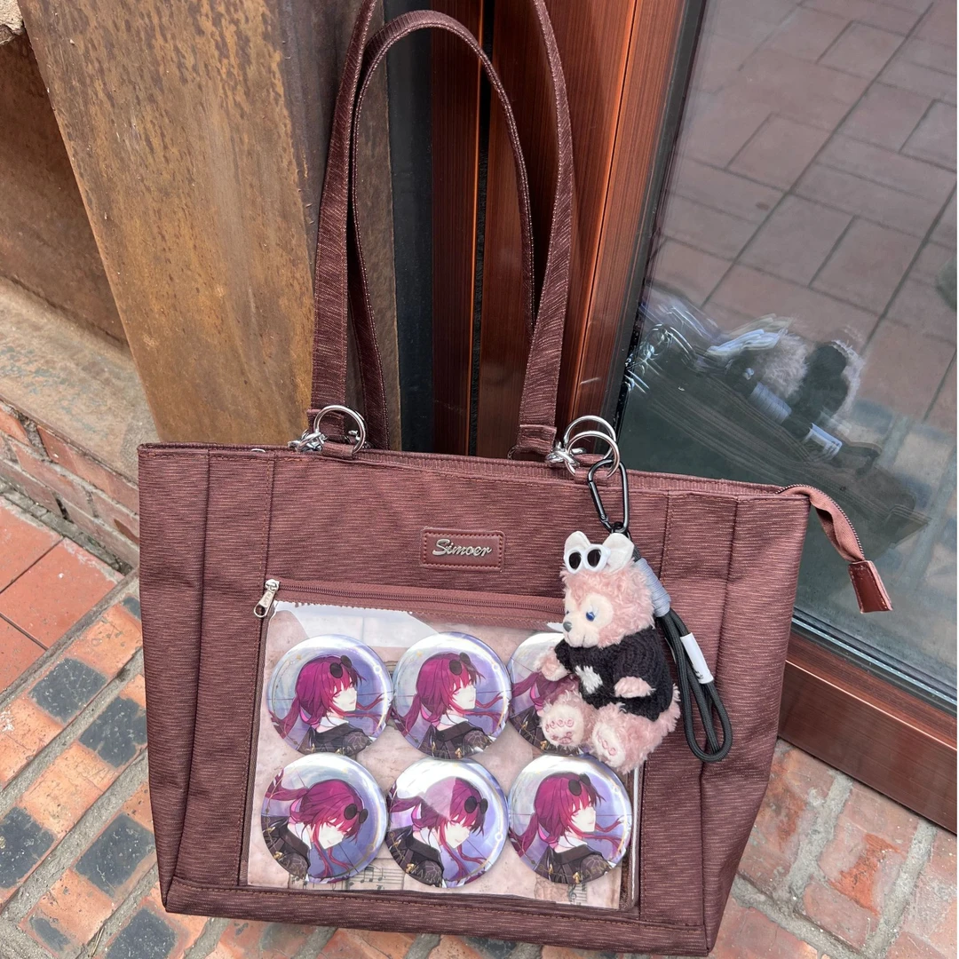 斯莫尔040（摩卡痛）单肩包痛包扎谷子放色纸托特包大容量日常百搭