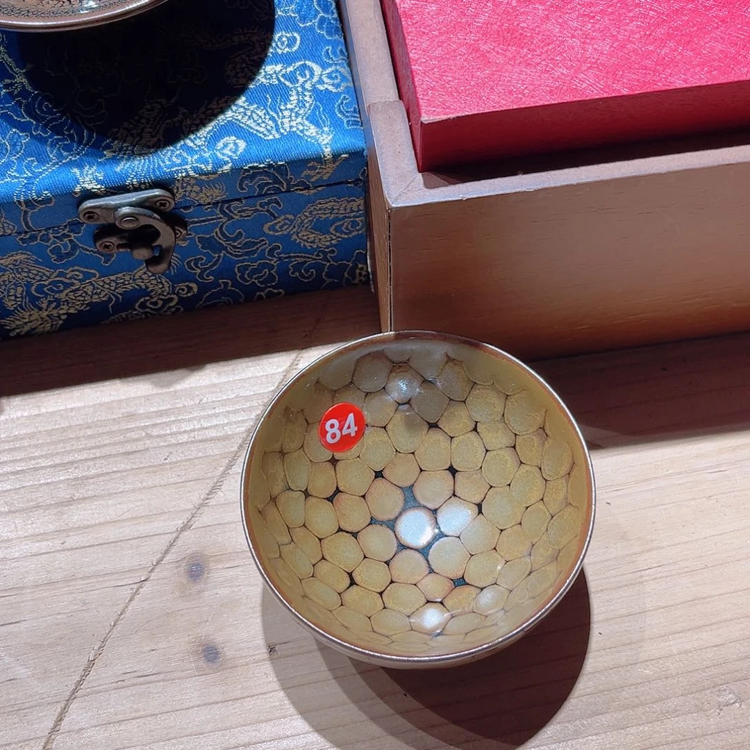 树***树茶盏建盏建盏建盏建盏建盏