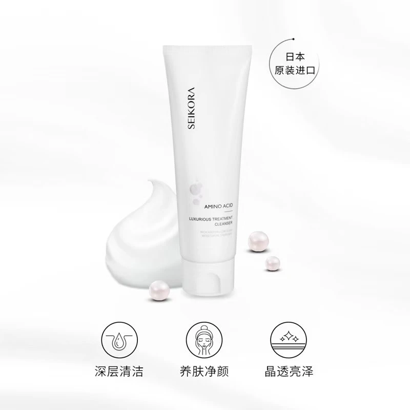 日本SEIKORA芫生肌晶致赋颜洁面育100g