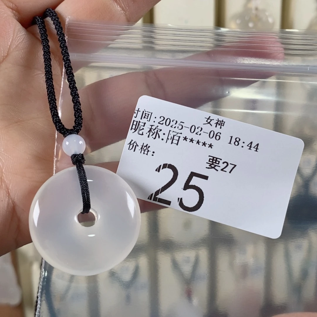 玛瑙/玉髓颈饰未镶嵌陌*人