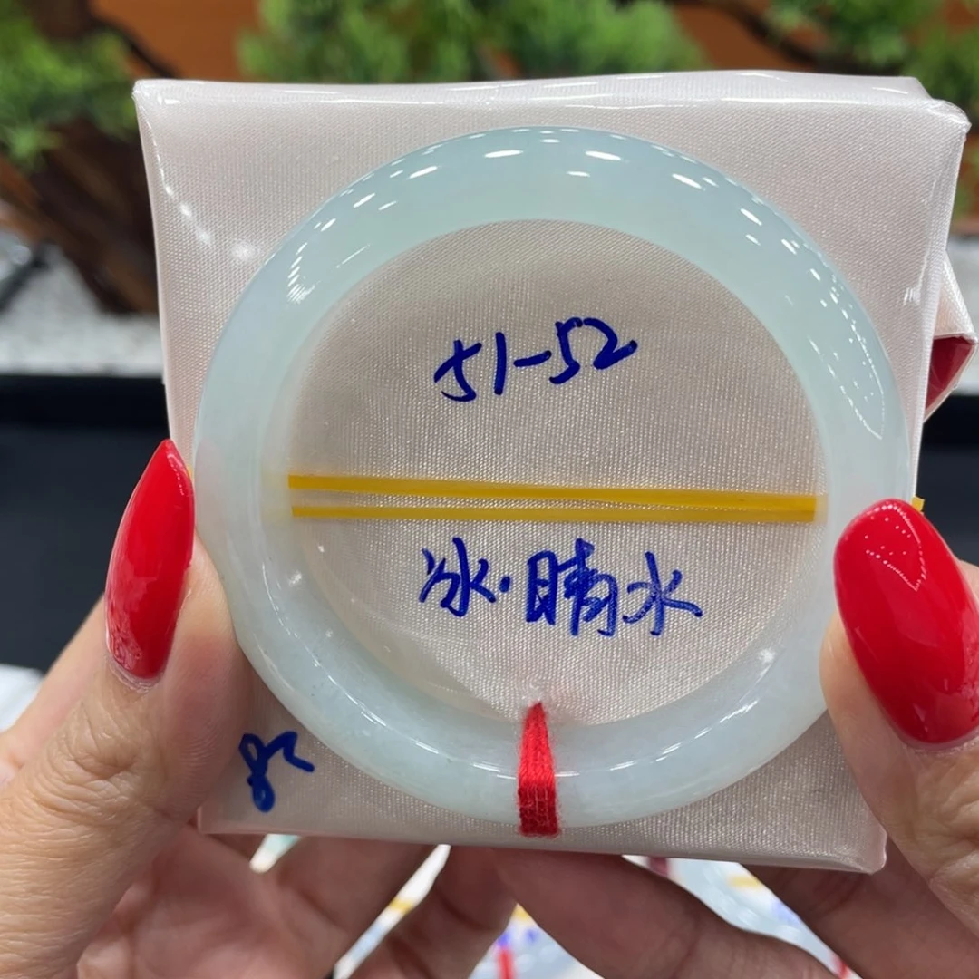 未镶嵌手镯翡翠翡翠