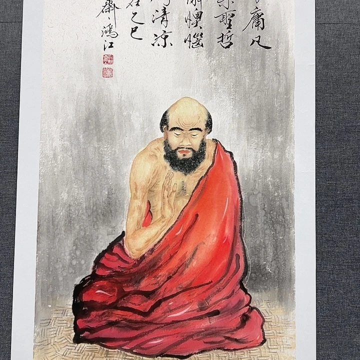 国画书画作品多次