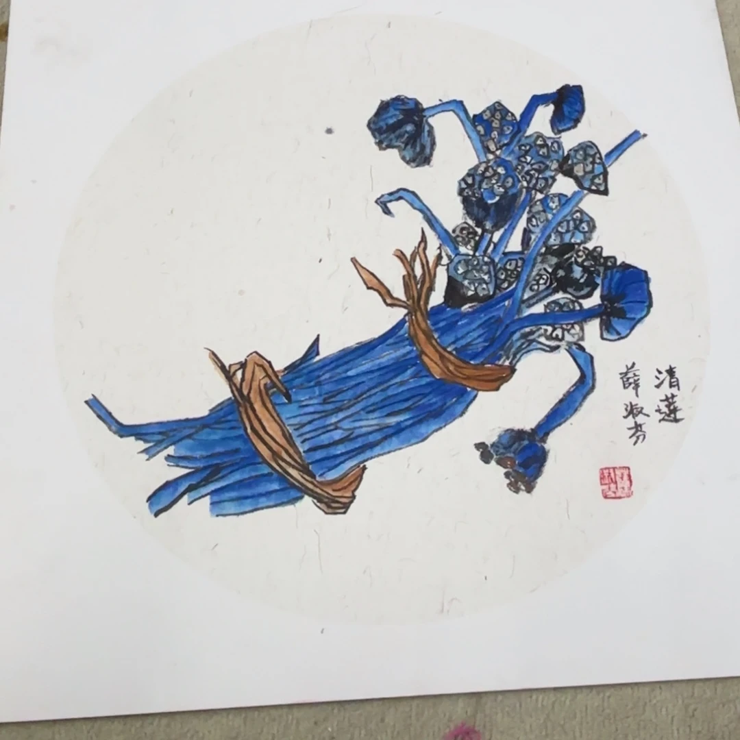 国画国画老师作品刘