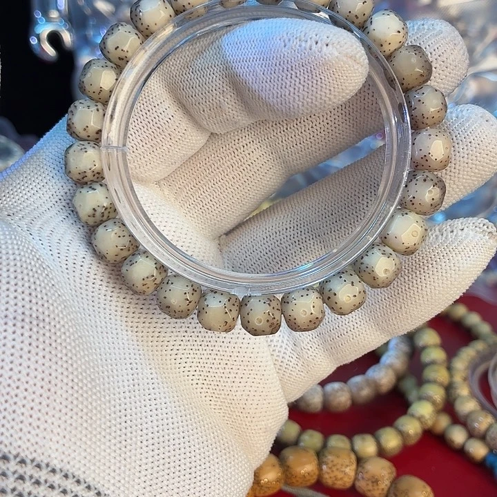 星月菩提吊坠9改高冰玉华牛毛星