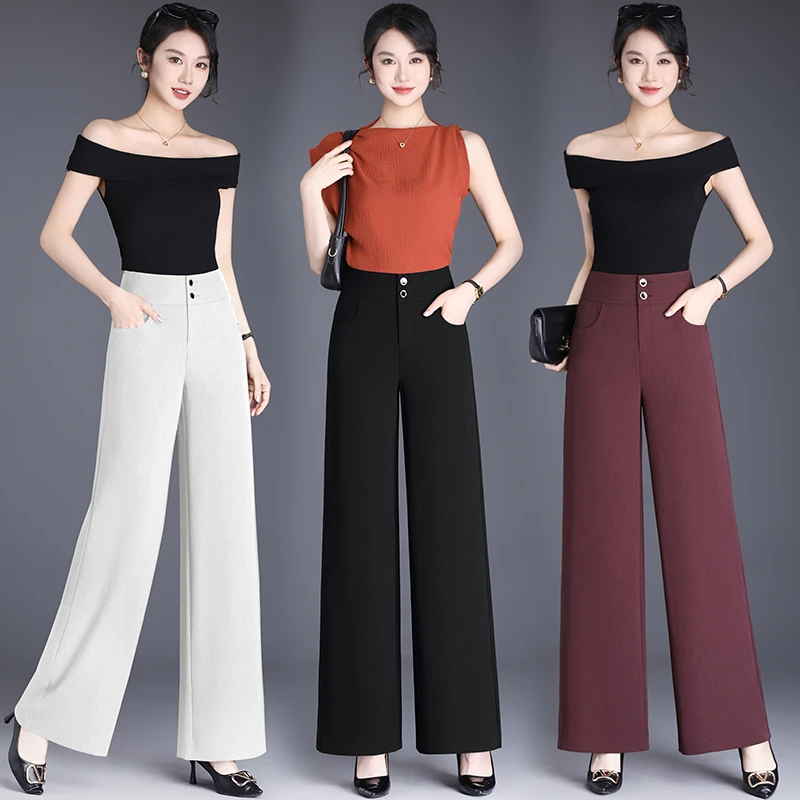 冰丝窄版阔腿裤女2025夏季薄款宽松直筒裤长裤垂坠裤子百搭休闲裤