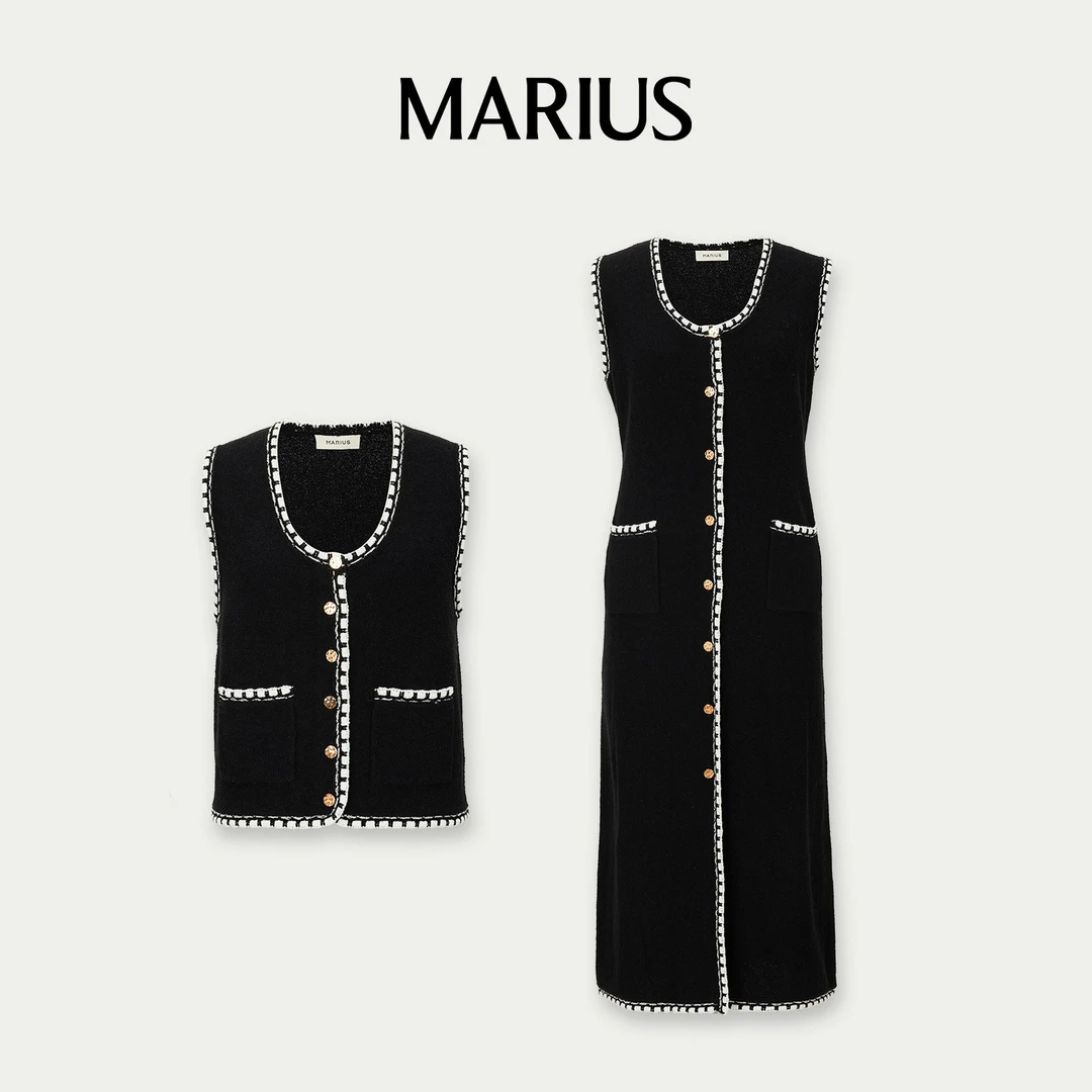 MARIUS"钢琴键"针织休闲重工时尚套装小香连衣裙