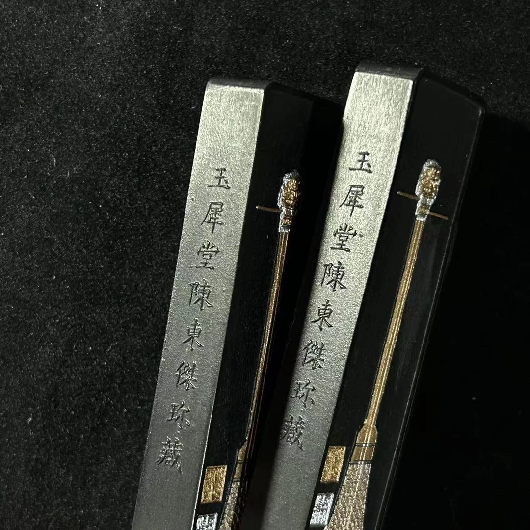微瑕-无描金枕雷阁 1两桐油顶烟