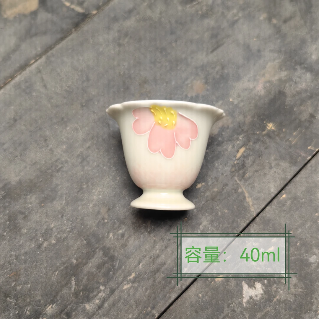 泥绘樱花花口高脚杯主人杯客杯品茗杯茶杯女士茶具釉下彩手绘