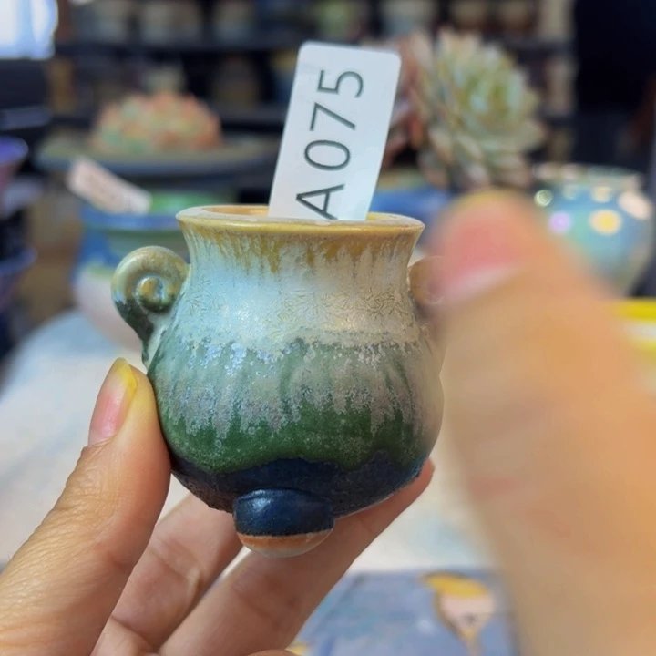 景德镇陶瓷研究所